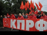 Слёт ЛКСМ Орёл 5 августа-6