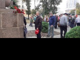Открыть категорию