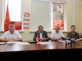 Открыть категорию