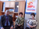 Открыть категорию