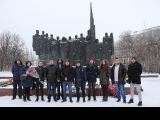 Открыть категорию