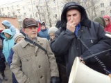 Открыть категорию