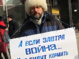 Открыть категорию