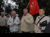 Открыть категорию