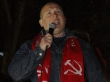 Открыть категорию