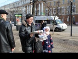 Открыть категорию