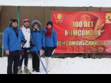 Комсомольская лыжня_1-2