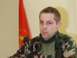 Открыть категорию