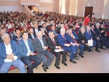 Открыть категорию
