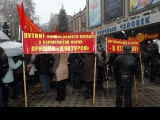 Митинг 20 декабря в Воронеже-1