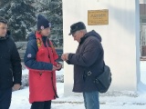 День памяти Ленина в районах-7