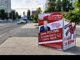 Агитацию – в массы-2