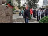 Открыть категорию