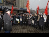 Митинг 20 декабря в Воронеже-0