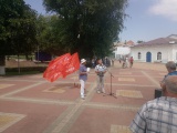 Открыть категорию