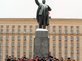 Открыть категорию