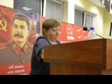 Центральное местное отделение КПРФ: укреплять партийные ряды-2