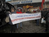 Открыть категорию