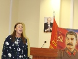 Открыть категорию