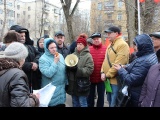 Открыть категорию