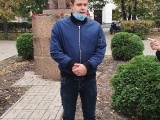 Открыть категорию