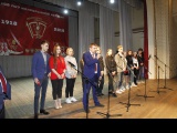 Открыть категорию