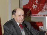 Открыть категорию