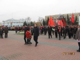 Открыть категорию