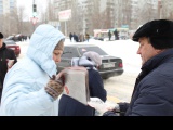 Открыть категорию