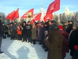 День памяти В.И. Ленина 21.01.2016г.-6