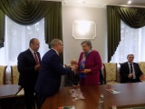 Открыть категорию