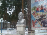 Открыть категорию