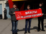 Открыть категорию
