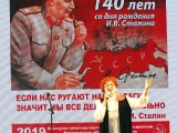 Открыть категорию