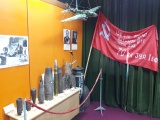 Открыть категорию