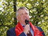 Открыть категорию
