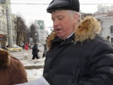 Открыть категорию