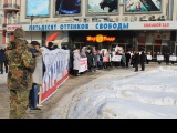 Открыть категорию
