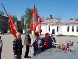 Дело Ленина будет жить в поколениях!-7
