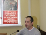 Открыть категорию