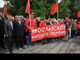 Слёт ЛКСМ Орёл 5 августа-13