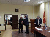 Открыть категорию