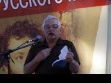 День русского языка в Воронеже 05.06.2011_1-7