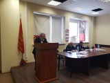 Открыть категорию