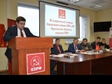 Информационное сообщение-11