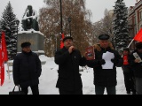 Открыть категорию