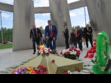 Открыть категорию