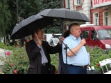 Открыть категорию