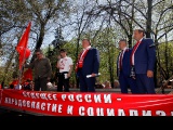 Открыть категорию