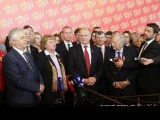 Открыть категорию